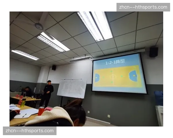 足球教育：科隆体育大学开设“职业足球战术分析师”认证课程