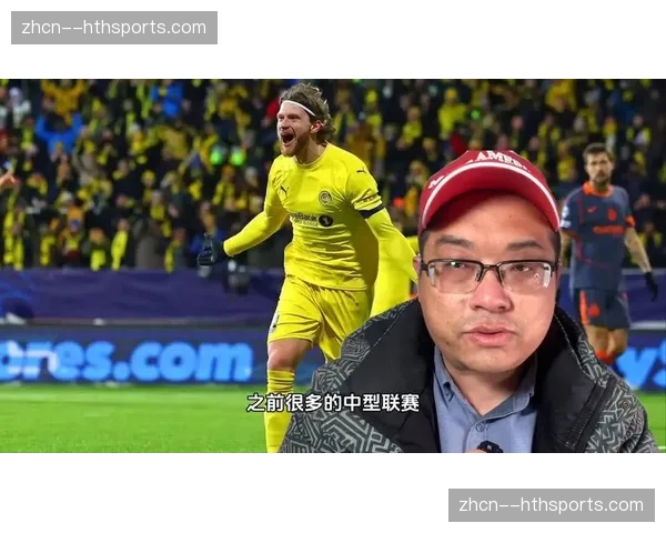 意甲俱乐部财务困境：罗马可能出售科内弥补欧冠资格损失